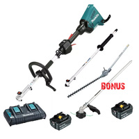 Makita 18Vx2 Brushless Multi-Function Power Head with Attachments 5.0Ah Kit DUX60PHPT2-B