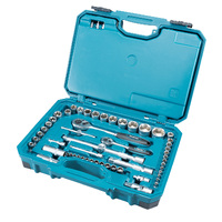 Makita 221 Piece Socket & Spanner Combination Set E-10883