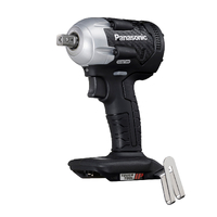 Panasonic 14.4V/18V Dual Voltage Impact Wrench (tool only) EY75A8X57