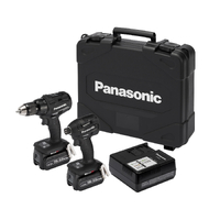 Panasonic 18V Dual Voltage Hammer Drill & Driver 5.0ah Combo EYC217LJ2G57