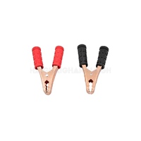 Booster Heavy Duty Clamp Suits 200Amp