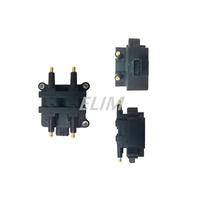 ELIM Ignition Coil to suit SUBARU LIBERTY (BD) 94-99