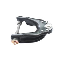 Control Arm Front Upper Suits Toyota Hilux RN85 RN14#/LN16# Series Left and Right