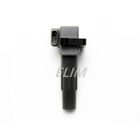 ELIM Ignition Coil to suit SUBARU FORESTER(SF_) 2.0 98-01(EJ205)