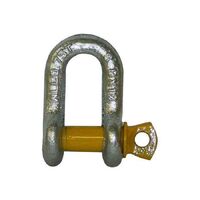 Loadmaster D-Shackle 8mm