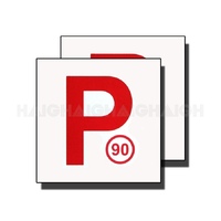 P Plate Red P 90 Magnetic Nsw