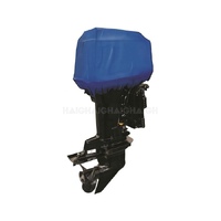 Outboard Cover 2-10Hp