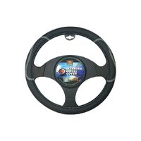 PC Covers Steering Wheel Cover Bk/Gy