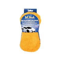 PK Wash Sponge 2 In 1 Microfiber Easy Grip Edge