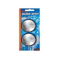 ProKit Mirror 2Pc 50mm (2'') Blind Spot