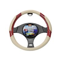 PC Covers 38cm Steering Wheel Cover Perforated Soft Leather Feel With Dark Wood Grain Beige