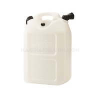 Water Container 20L White