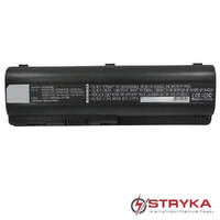 HP DV4-1000 10.8V 4400mAh Li-ion