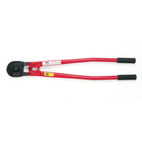 HIT 600mm Wire Rope Cutter with Cable Locator HITWC10