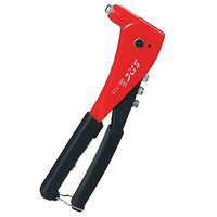 SRC 3/16" (4.8mm) Professional Hand Riveter Gun HR-705