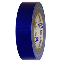 Husky Tape 32x Pack 105 Blue Cloth Tape 36mm x 25m