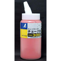 Chalk powder - red 300g