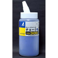 Chalk Powder - Blue 300g