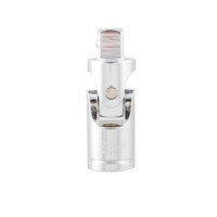 Kincrome Universal Joint 1/2" Drive Mirror Polished K2912