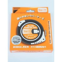 Yamayo million 3m/10m diameter tape