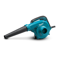 MT Makita 600W Blower M4001B