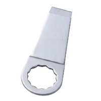 M7 Windscreen Removal Tool Blade 57mm M7A-QK111P54