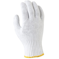 Maxisafe Bleached Knitted Poly Cotton Liner Glove Mens 12x Pack