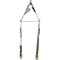 Maxisafe Adjustable Webbing Spreader Bar