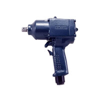 NPK 1/2" Drive Impact Wrench Twin Hammer Pistol Grip NW-14H