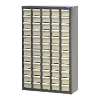 ITM Parts Cabinet Metal A8 60 Drawers PB-A8560