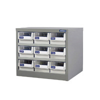ITM Parts Cabinet Metal HD 9 Drawers PB-HD309