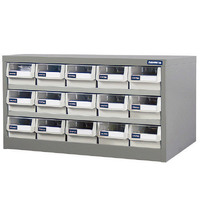 ITM Parts Cabinet Metal HD 15 Drawers PB-HD515