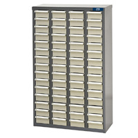 ITM Parts Cabinet Metal With Abs Drawers St2 60 Drawers 586w x 222d x 937h PB-ST2460