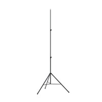 Scangrip 4.5M Tripod