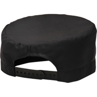 Chefs Skull Cap Black Regular 12x Pack