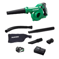 HiKOKI 18V Blower & Vacuum Pack MultiVolt Battery Set RB18DC(SP1Z)