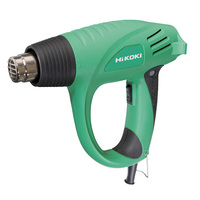 HiKOKI 2000W Heat Gun 2 Mode Temperatures RH600T(H1Z)