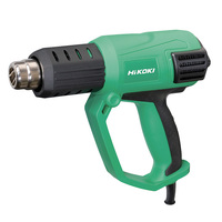 HiKOKI 2000W Variable Temperature Heat Gun With LCD RH650V(H1Z)