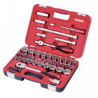 Sidchrome 61 Piece 1/2" Drive Socket Set - Metric/AF SCMT10801