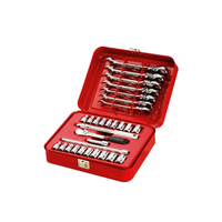 Sidchrome 30 Piece 1/4" Socket and Wrench Set SCMT12105