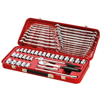 Sidchrome 52 Piece 1/2" Socket and Wrench Set SCMT14115
