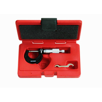 Sidchrome Micrometer 75-100mm SCMT26106