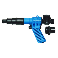 Sidchrome Multipurpose Cleaning Gun SCMT70801