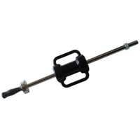 Heavy duty 7kg slide hammer puller 760mm long