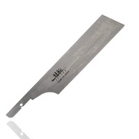 SUIZAN Dozuki (Dovetail)9-1/2 inch Replacement Blade