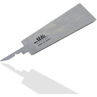 SUIZAN Ryoba 8 inch Replacement Blade