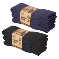 TRU Workwear Eco-Friendly Bamboo Socks - Triple Pack