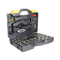 Alpha 42 Piece - Metric Tap and Die Set: General Purpose TSM42