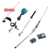 Makita 40V Max Multi-Function Powerhead 5.0ah Set UX01GT101-B