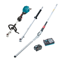 Makita 40V Max Multi-Function Powerhead 5.0ah Set UX01GT101
